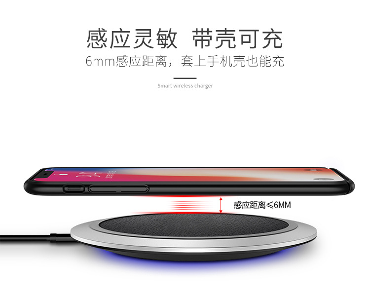 充電寶解決解決方案的功能-感應靈敏，帶殼可充
