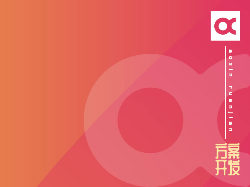 放進包里就開啟充電模式！超方便的Urban Messenger