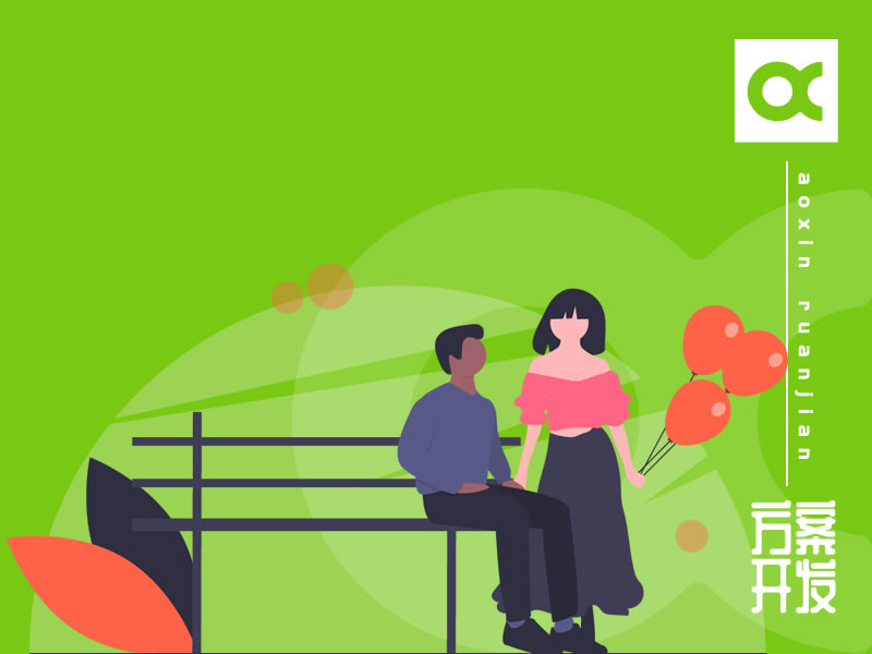 分析防丟器解決方案的特點及參數介紹