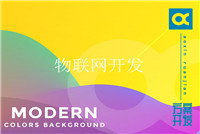 軟件開發定制公司哪家比較好？有什么優勢？