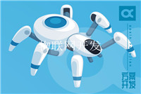如何避免開發出來的手機app應用軟件成為壓箱底？