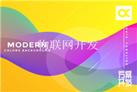 軟件開發自學可以嗎？軟件開發需要學什么？