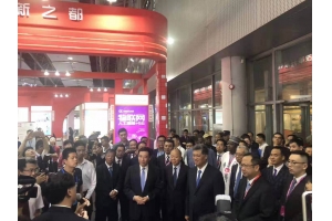 賽億科技詮釋“智能、智慧、智造、節能”，第十六屆中國國際中小企業博覽會精彩落幕！