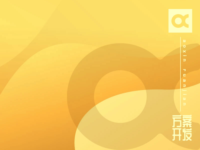 怎么樣確保物聯網安全呢？