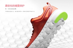 相比智能手環，智能運動鞋的優勢在哪？