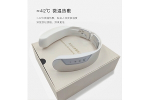 智能頸部按摩儀設計，時尚、舒適、輕便，哪個品牌比較好？