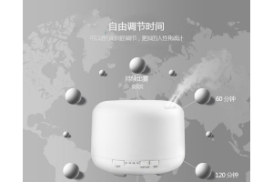 為什么購買香薰機？研發香薰機應該注重哪些？